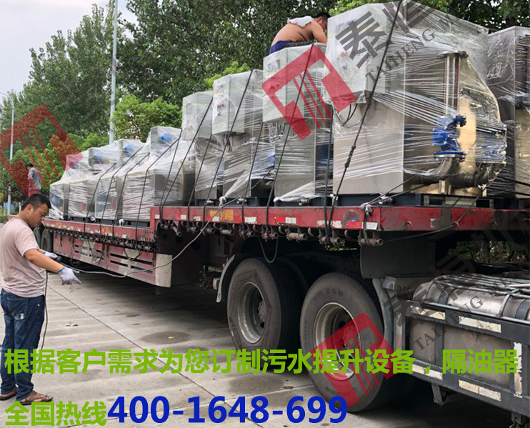 隔油提升器12臺(tái)，污水提升器2臺(tái).jpg